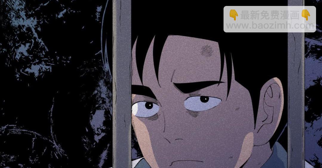 《小林怪谈》第52话 越狱的尸体 第6页