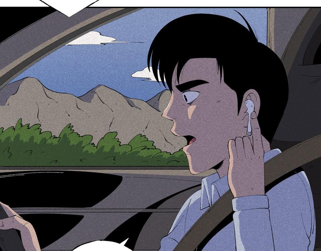 《小林怪谈》第47话 畸形的父爱 第14页