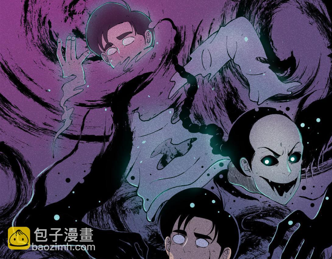 《小林怪谈》第47话 畸形的父爱 第46页