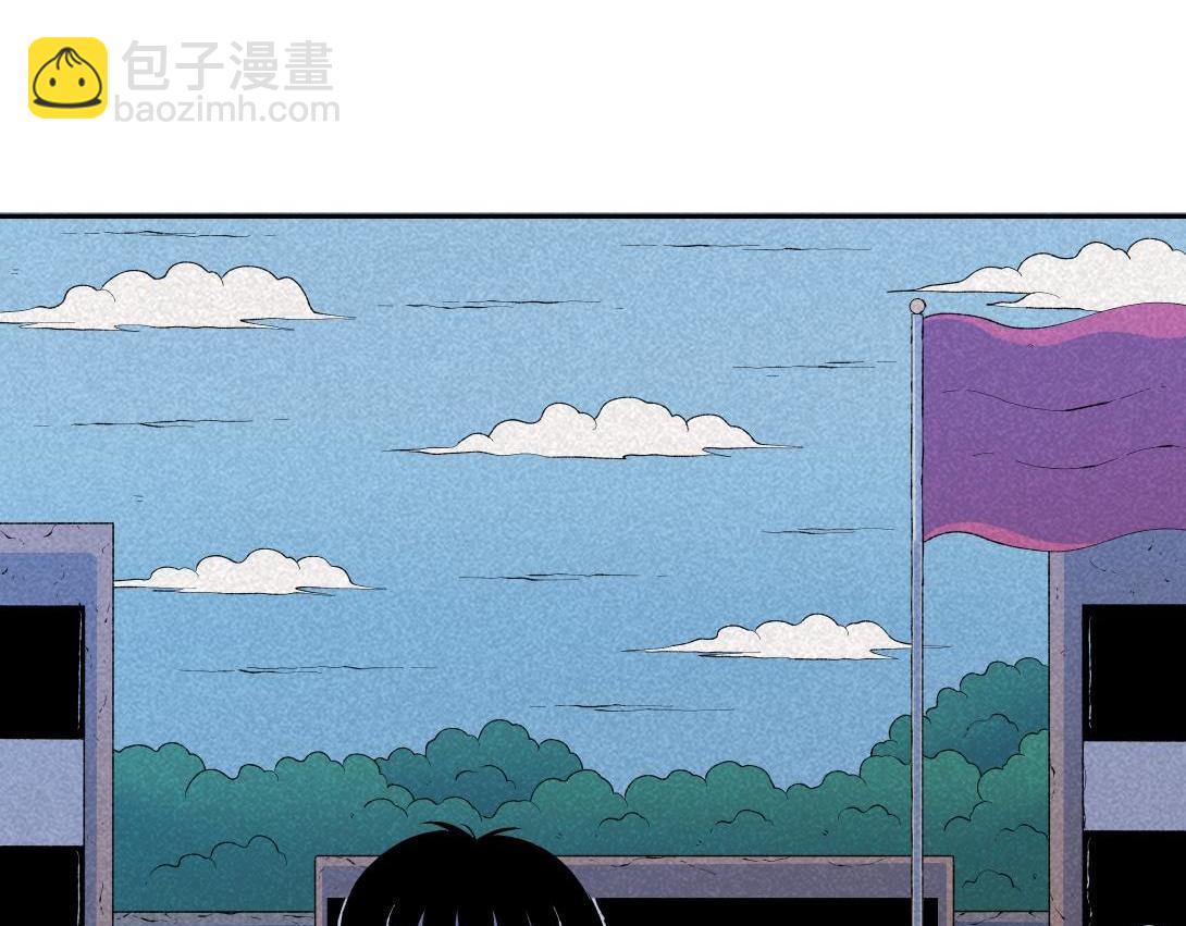 《小林怪谈》第60话 从我身上逃走的那张脸 第31页
