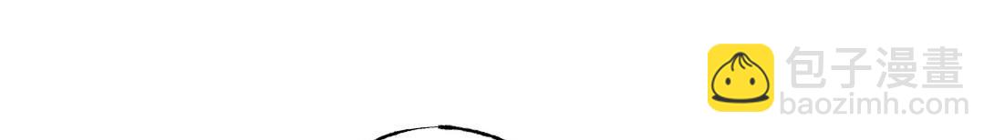 《小林怪谈》第60话 从我身上逃走的那张脸 第40页