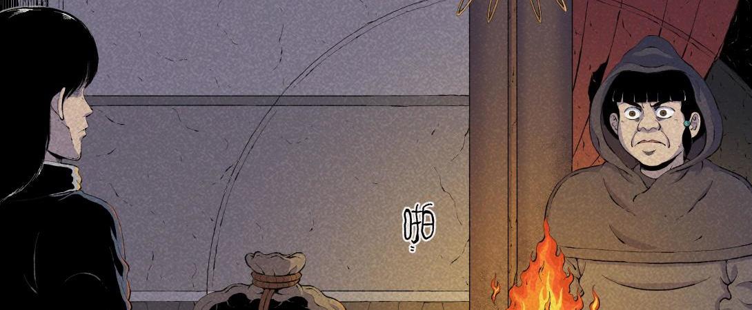 《小林怪谈》第71话 护灵刀 第4页