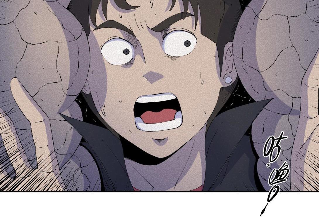《小林怪谈》第61话 消失的恋人 第27页
