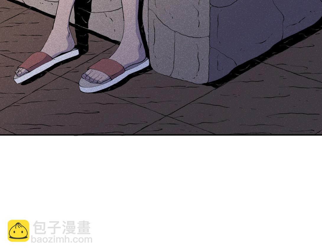 《小林怪谈》第61话 消失的恋人 第37页