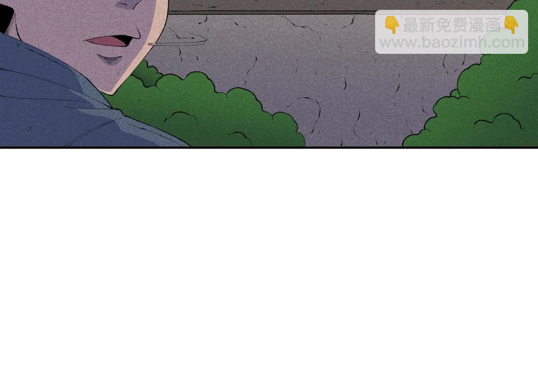 《小林怪谈》第67话 油漆未干 第42页