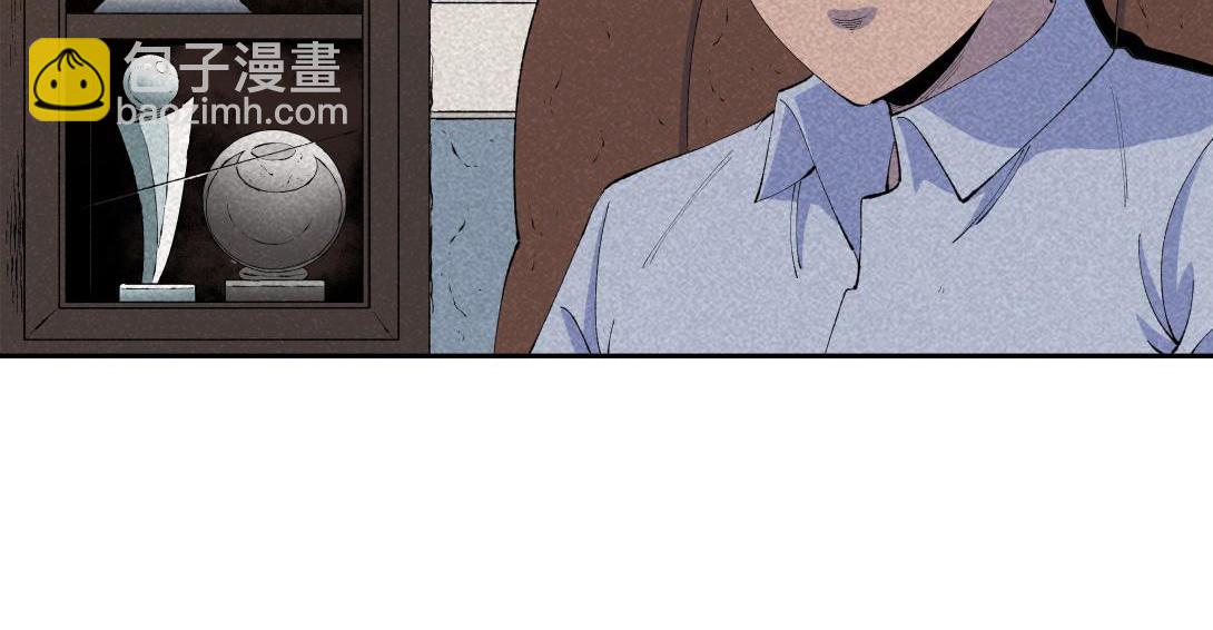 《小林怪谈》第58话 月球背面的阴谋 第3页