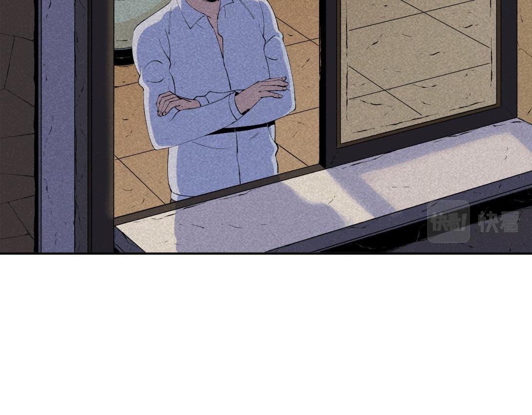《小林怪谈》第58话 月球背面的阴谋 第7页