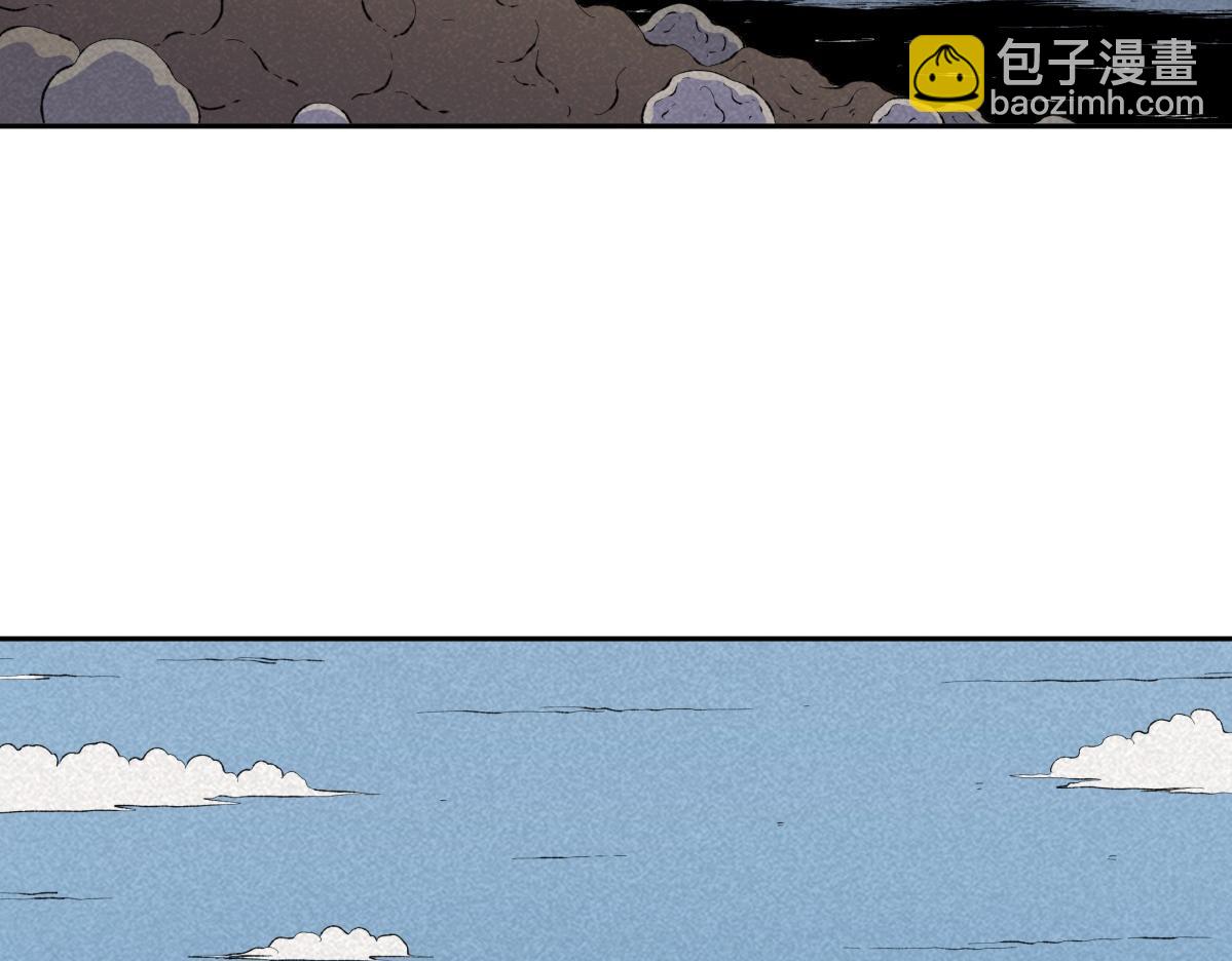 《小林怪谈》第68话 钓鱼 第37页
