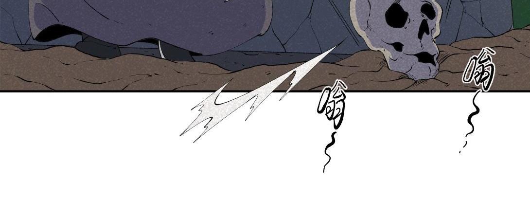 《小林怪谈》第71话 护灵刀 第40页