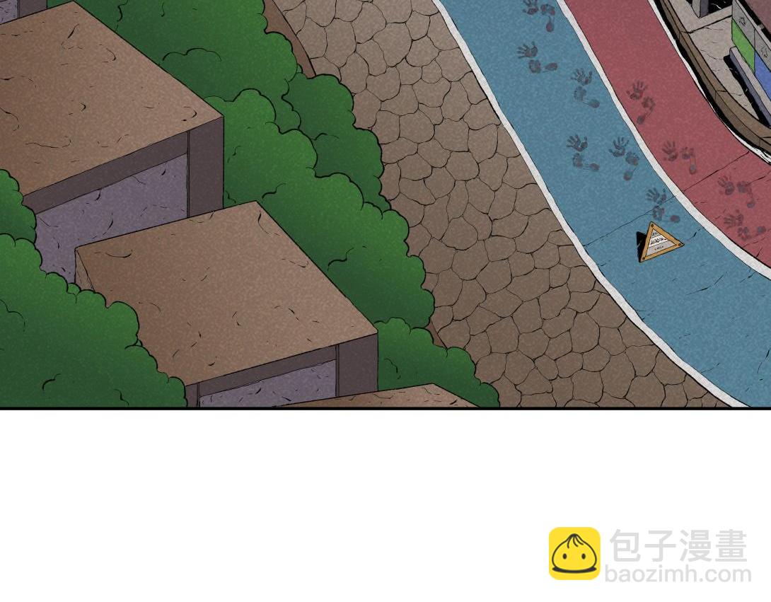《小林怪谈》第67话 油漆未干 第23页