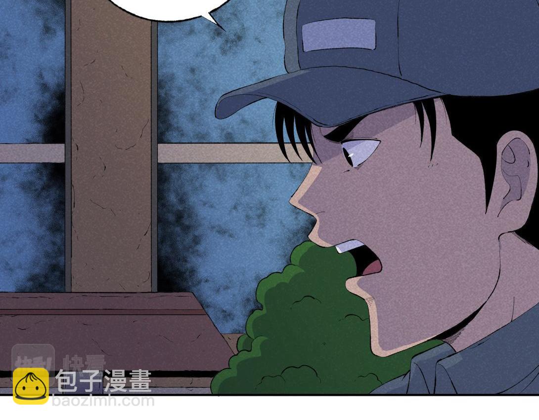 《小林怪谈》第67话 油漆未干 第26页