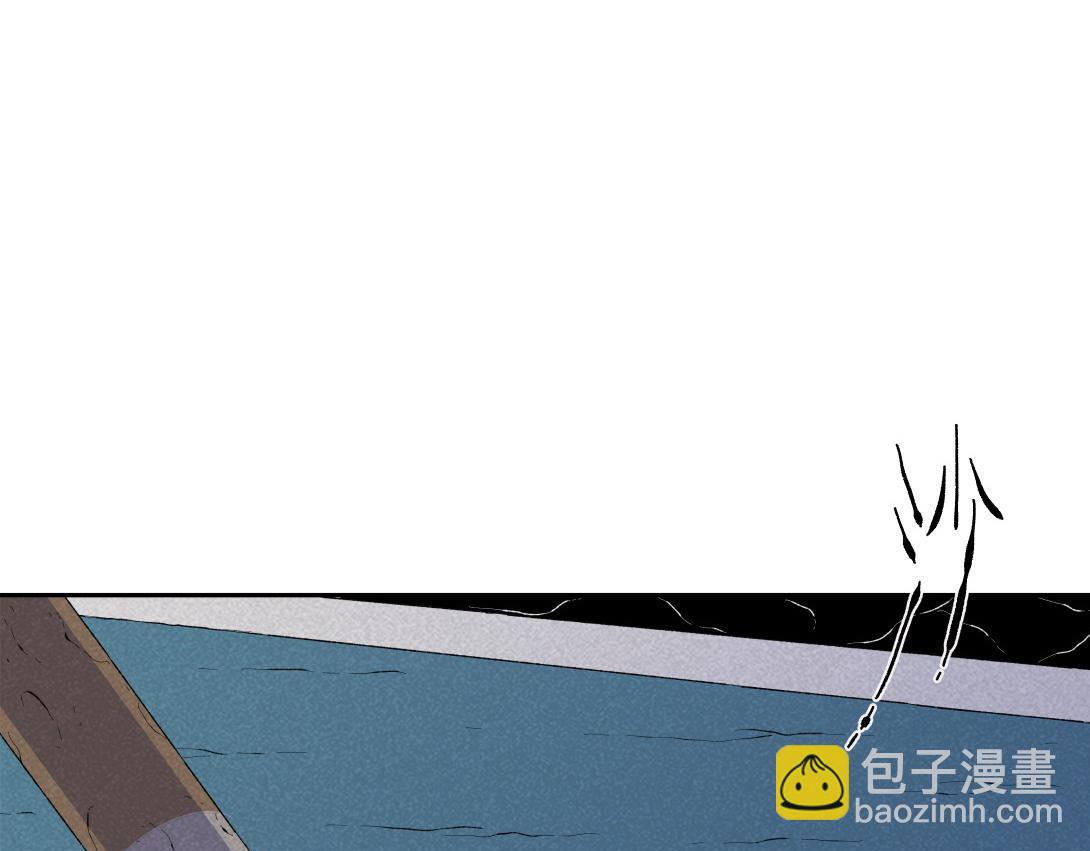 《小林怪谈》第67话 油漆未干 第37页