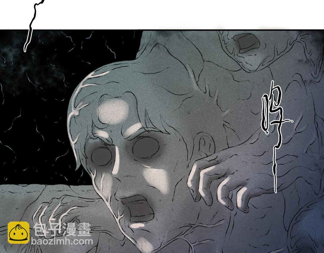 《小林怪谈》第61话 消失的恋人 第49页