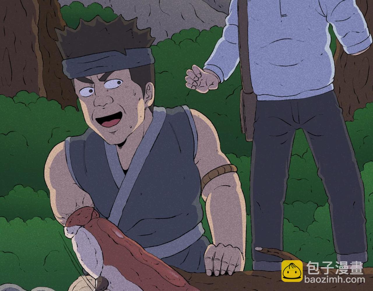 《小林怪谈》第73话 怪物森林 第17页