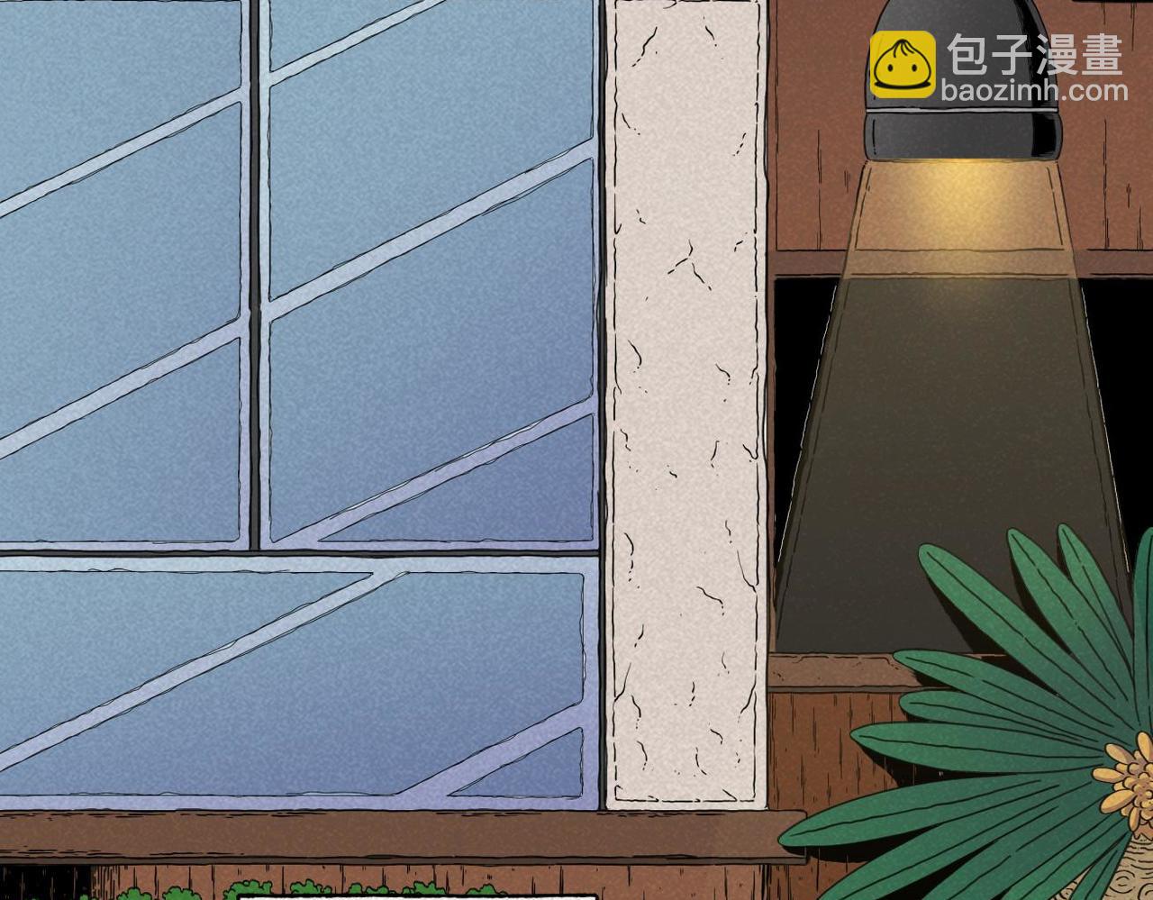 《小林怪谈》第77话 愉快的相亲 第3页