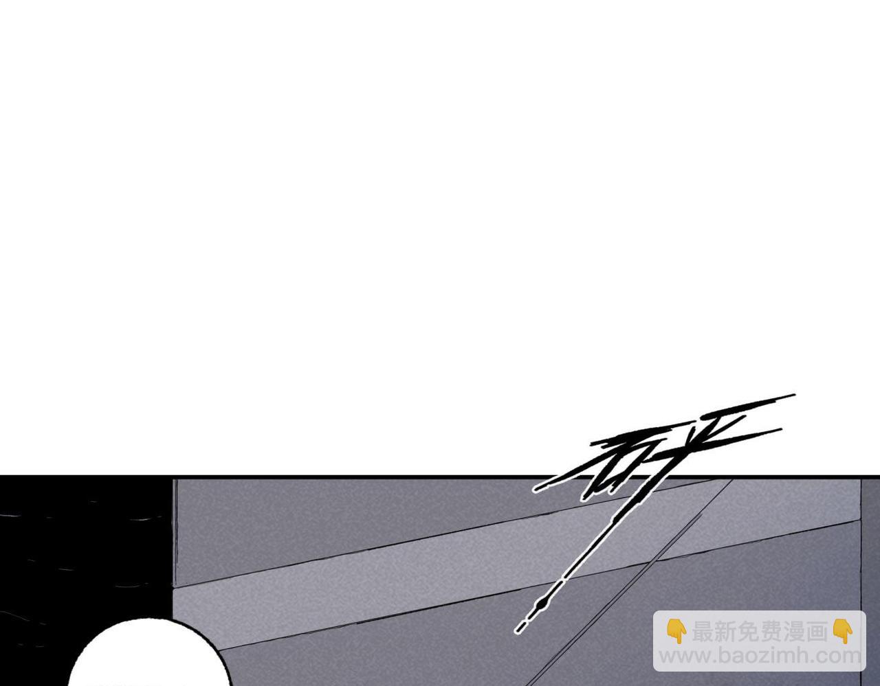 《小林怪谈》第75话 超级英雄 第12页