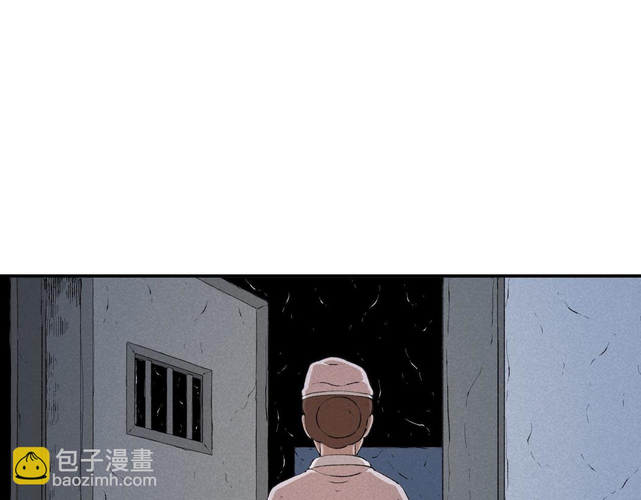 《小林怪谈》第75话 超级英雄 第38页