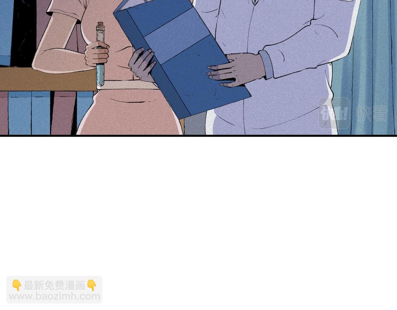《小林怪谈》第75话 超级英雄 第42页