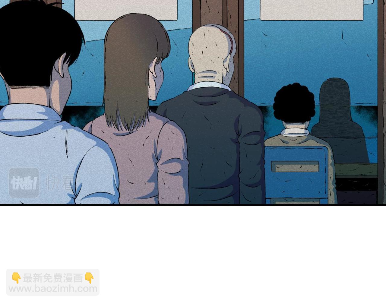 《小林怪谈》第79话 关于我捡回一条命 第10页