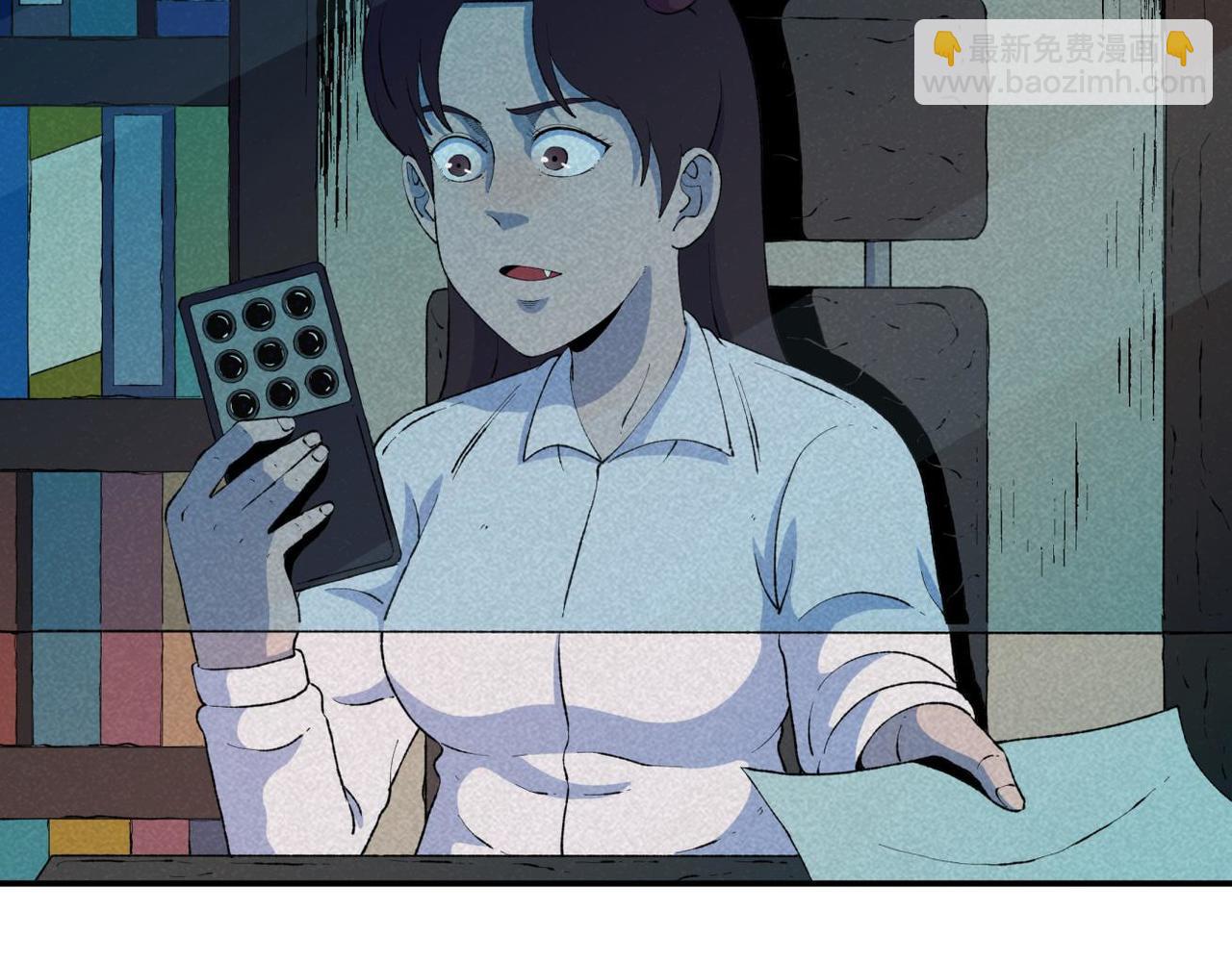 《小林怪谈》第79话 关于我捡回一条命 第14页