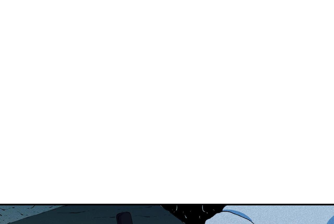 《小林怪谈》第79话 关于我捡回一条命 第15页