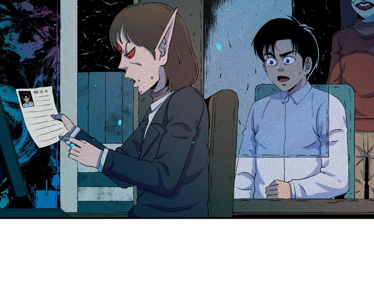 《小林怪谈》第79话 关于我捡回一条命 第35页