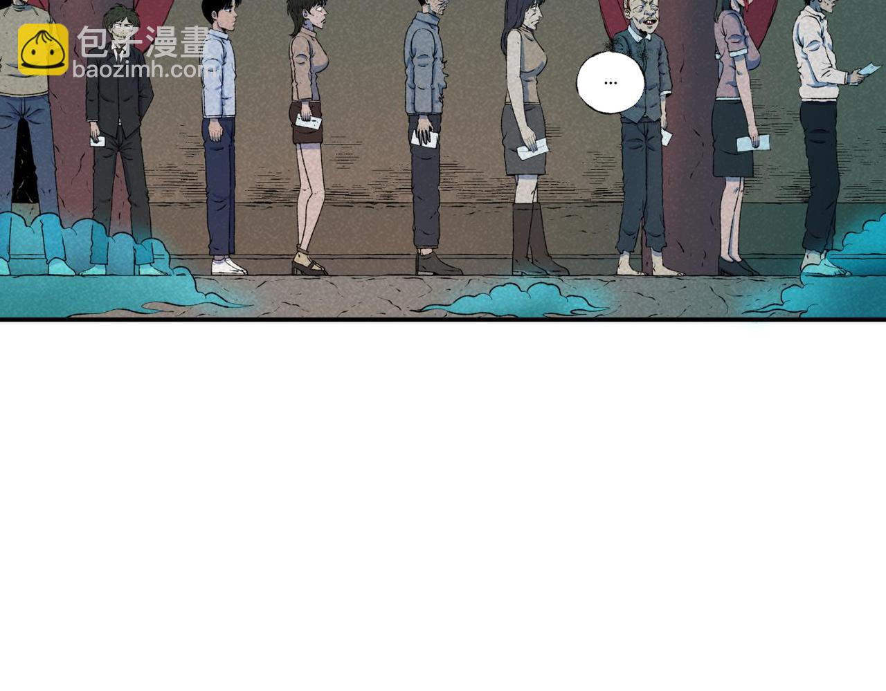 《小林怪谈》第79话 关于我捡回一条命 第8页
