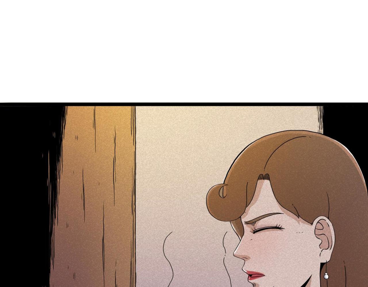 《小林怪谈》第77话 愉快的相亲 第7页