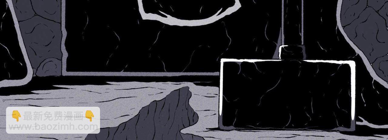 《小林怪谈》第78话 惊魂平安夜 第16页