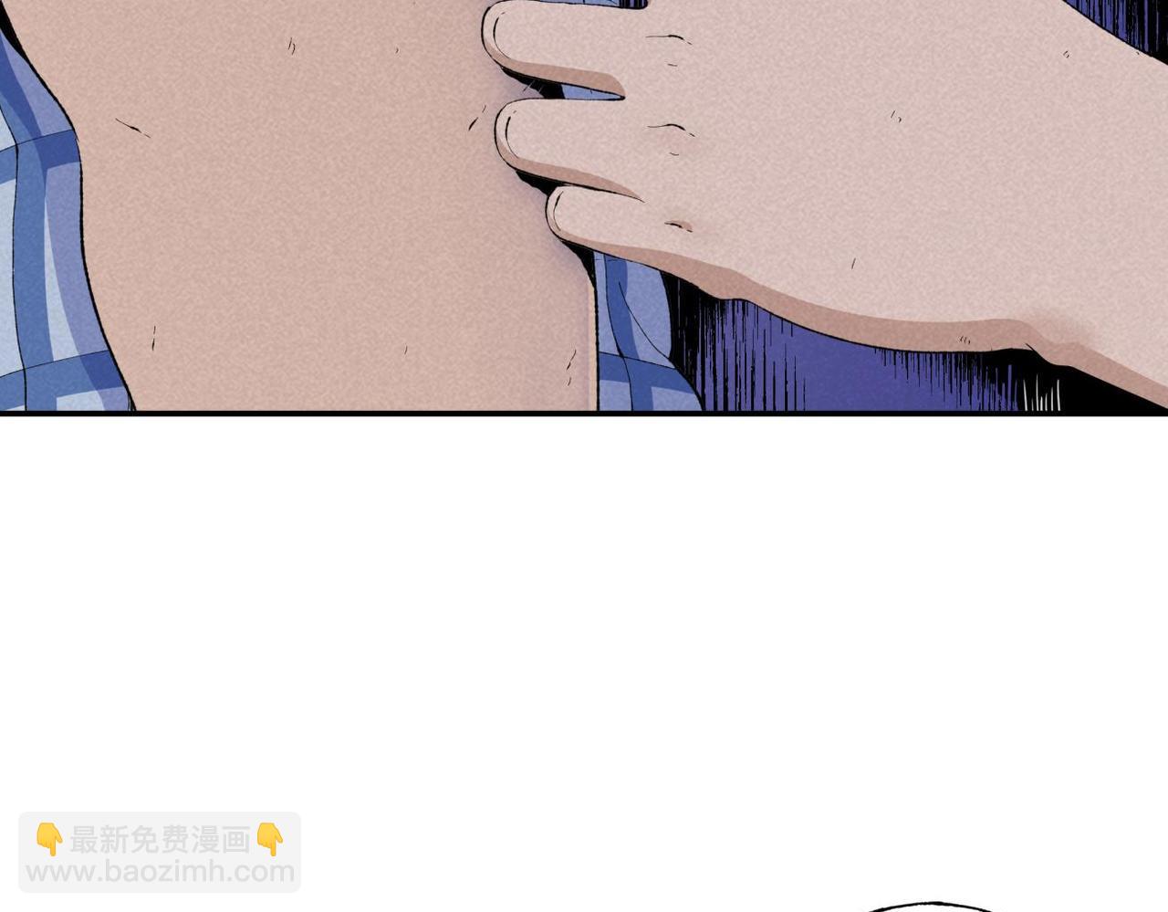 《小林怪谈》第75话 超级英雄 第34页