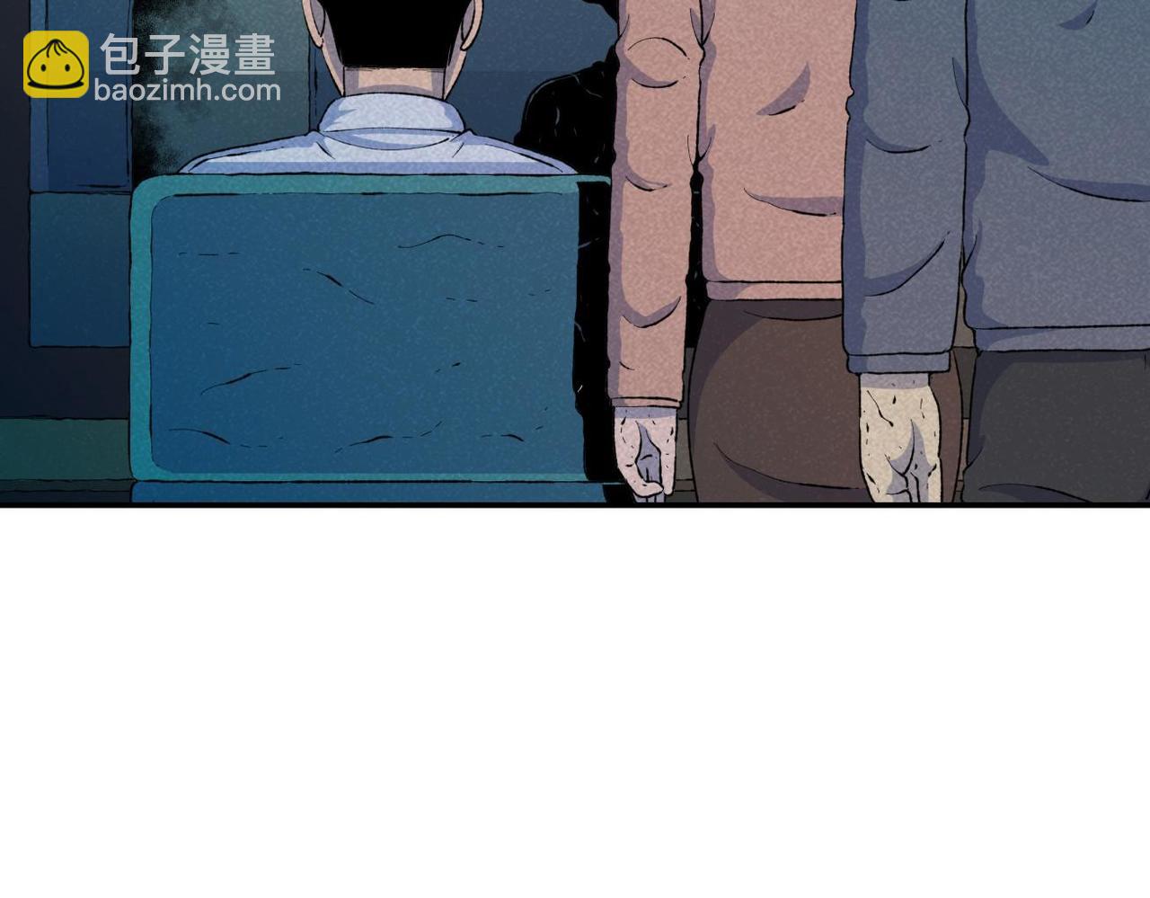 《小林怪谈》第79话 关于我捡回一条命 第31页