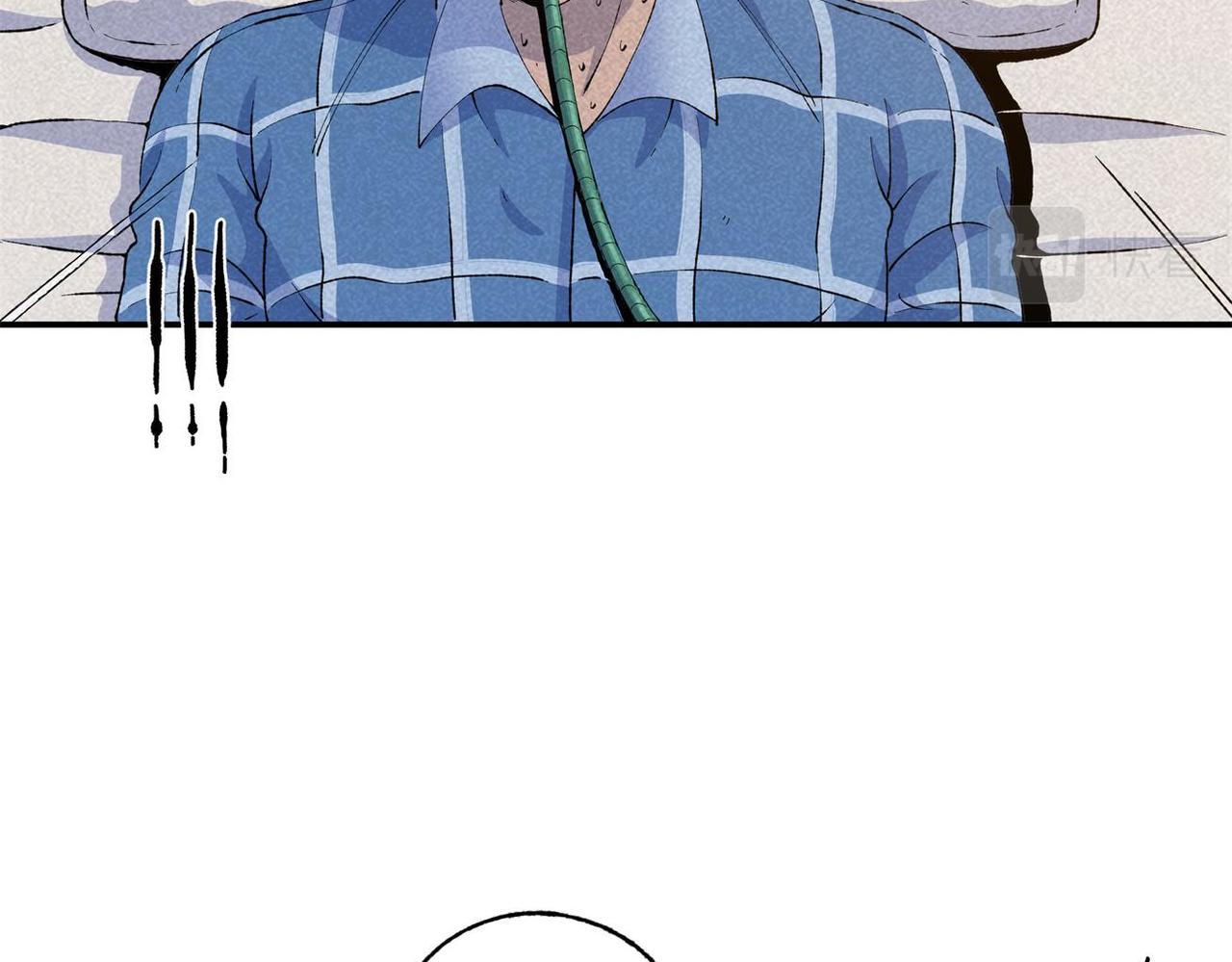 《小林怪谈》第79话 关于我捡回一条命 第41页