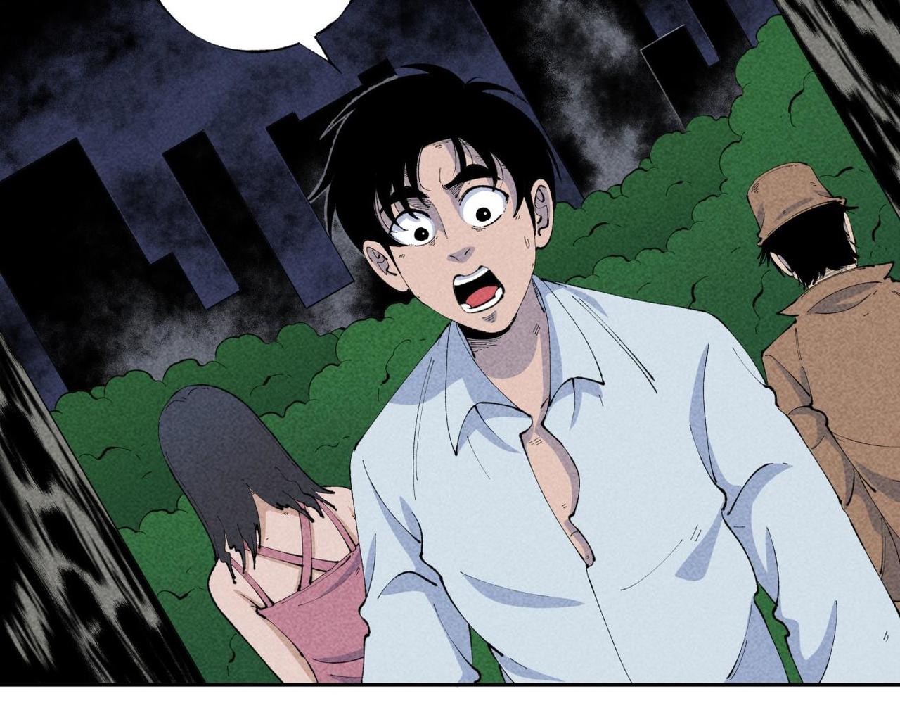 《小林怪谈》第86话 时间静止事件 第16页