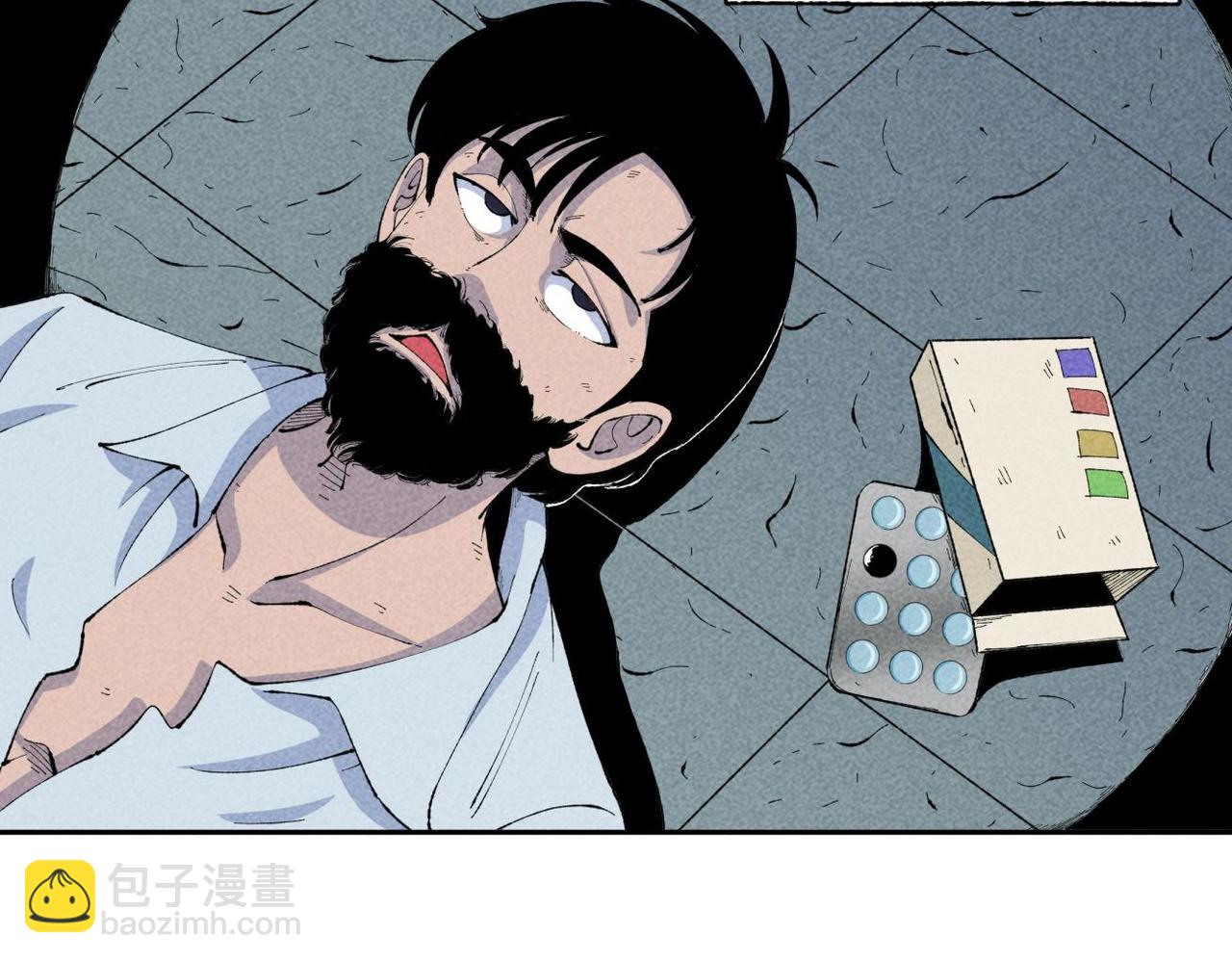 《小林怪谈》第86话 时间静止事件 第23页