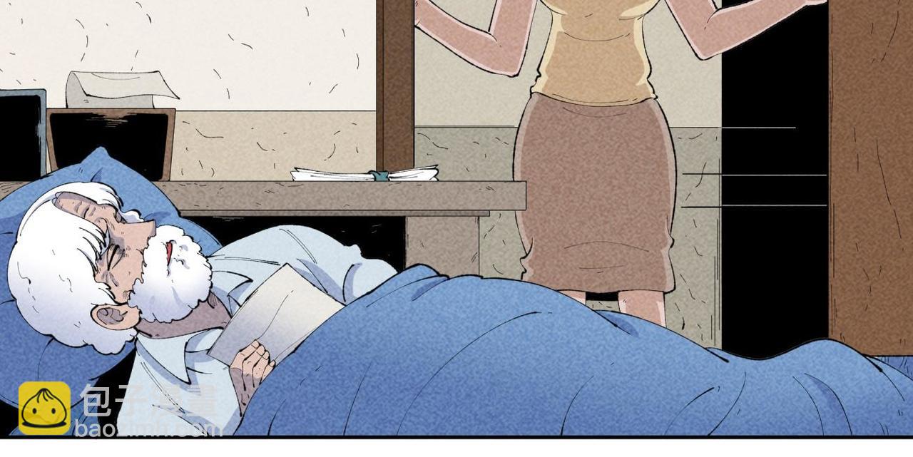《小林怪谈》第86话 时间静止事件 第27页