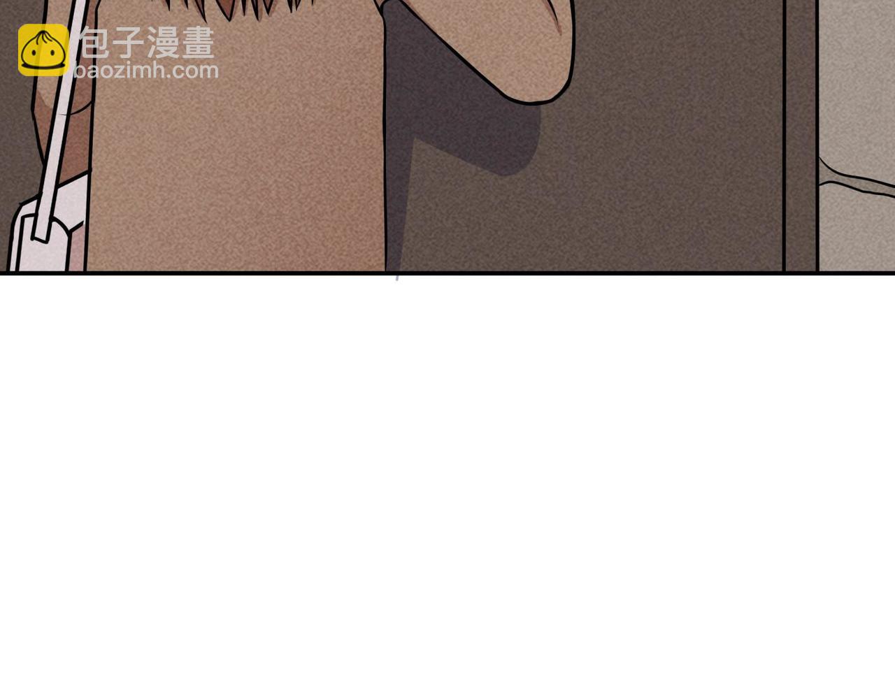 《小林怪谈》第83话 女教师的家访 第7页