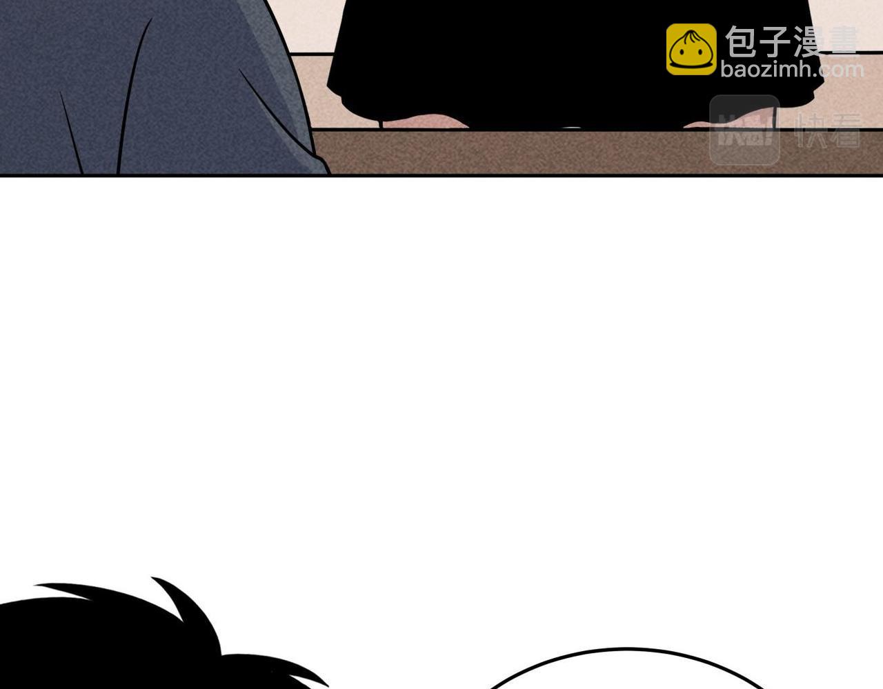 《小林怪谈》第84话 好运来 第31页