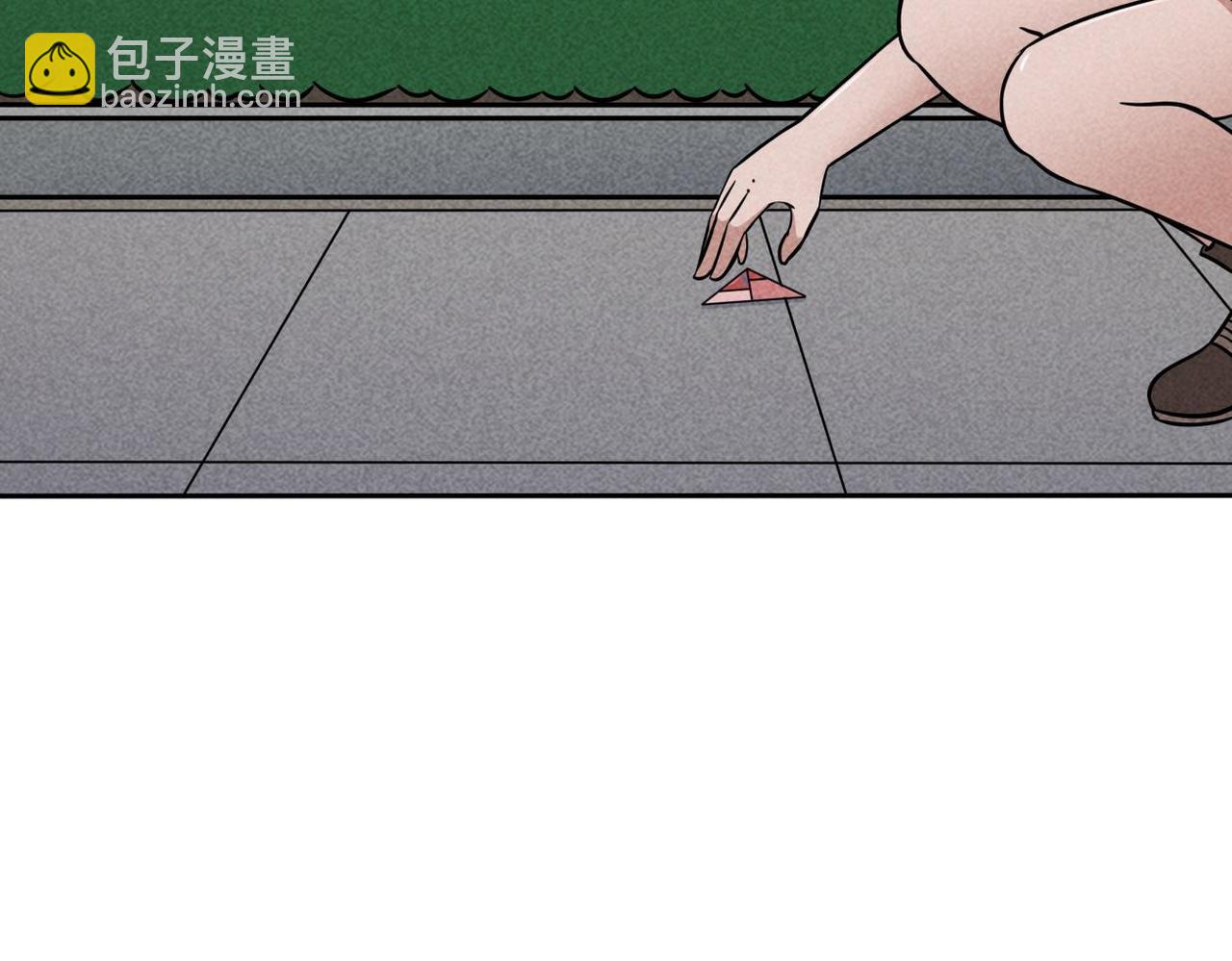 《小林怪谈》第84话 好运来 第6页