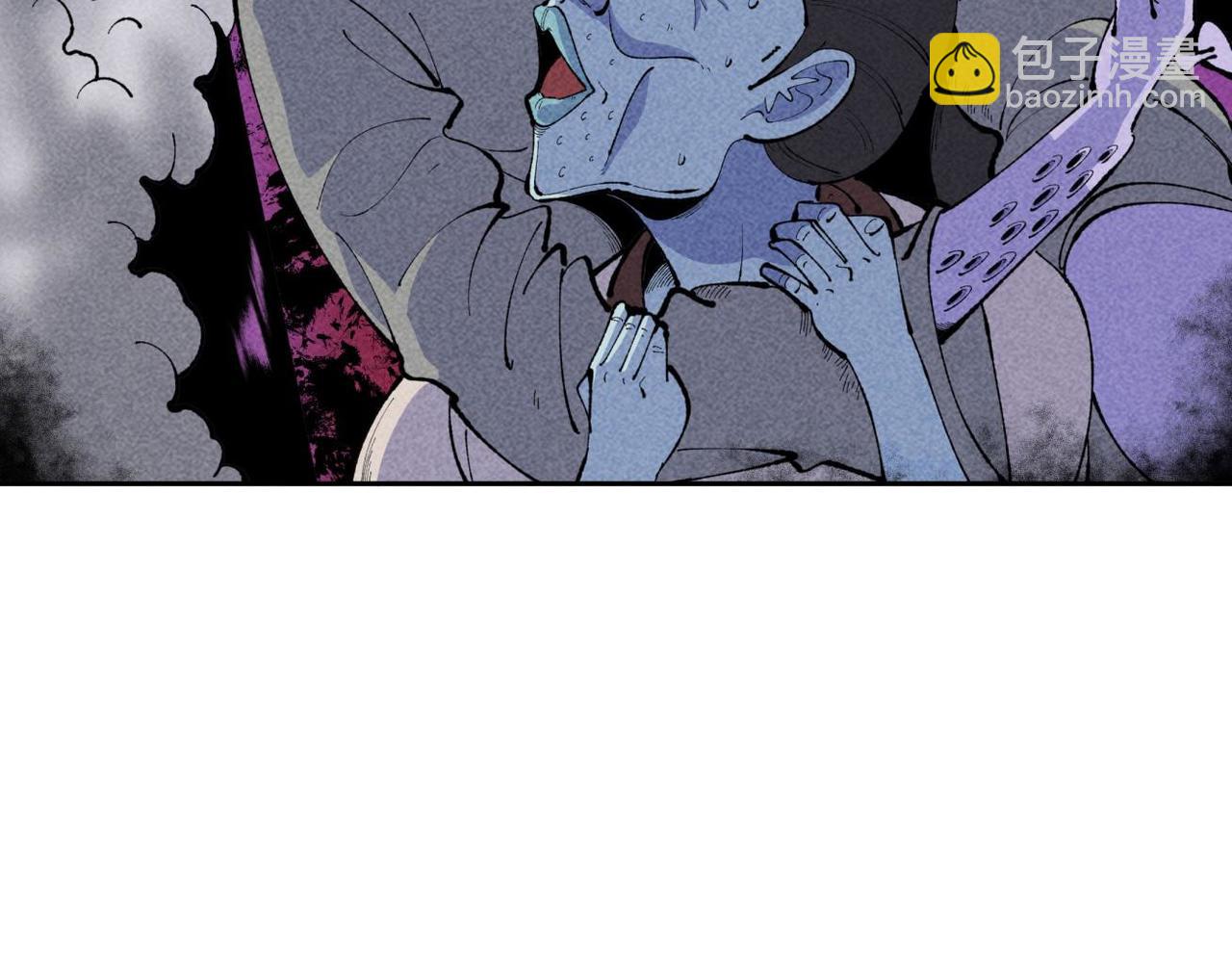 《小林怪谈》第85话 危机 第17页