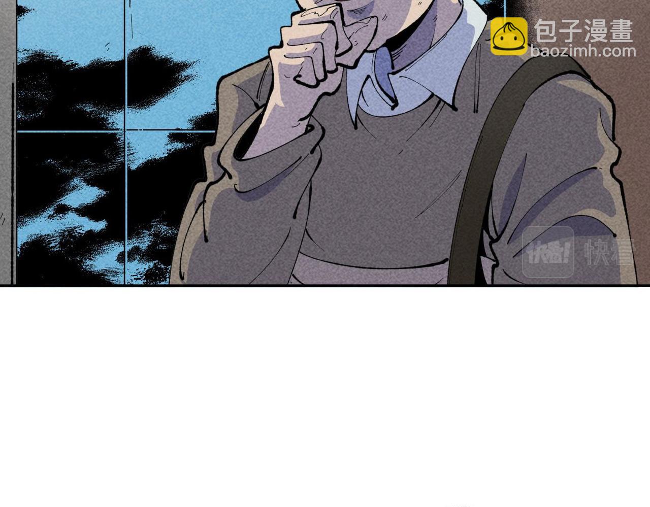 《小林怪谈》第85话 危机 第37页
