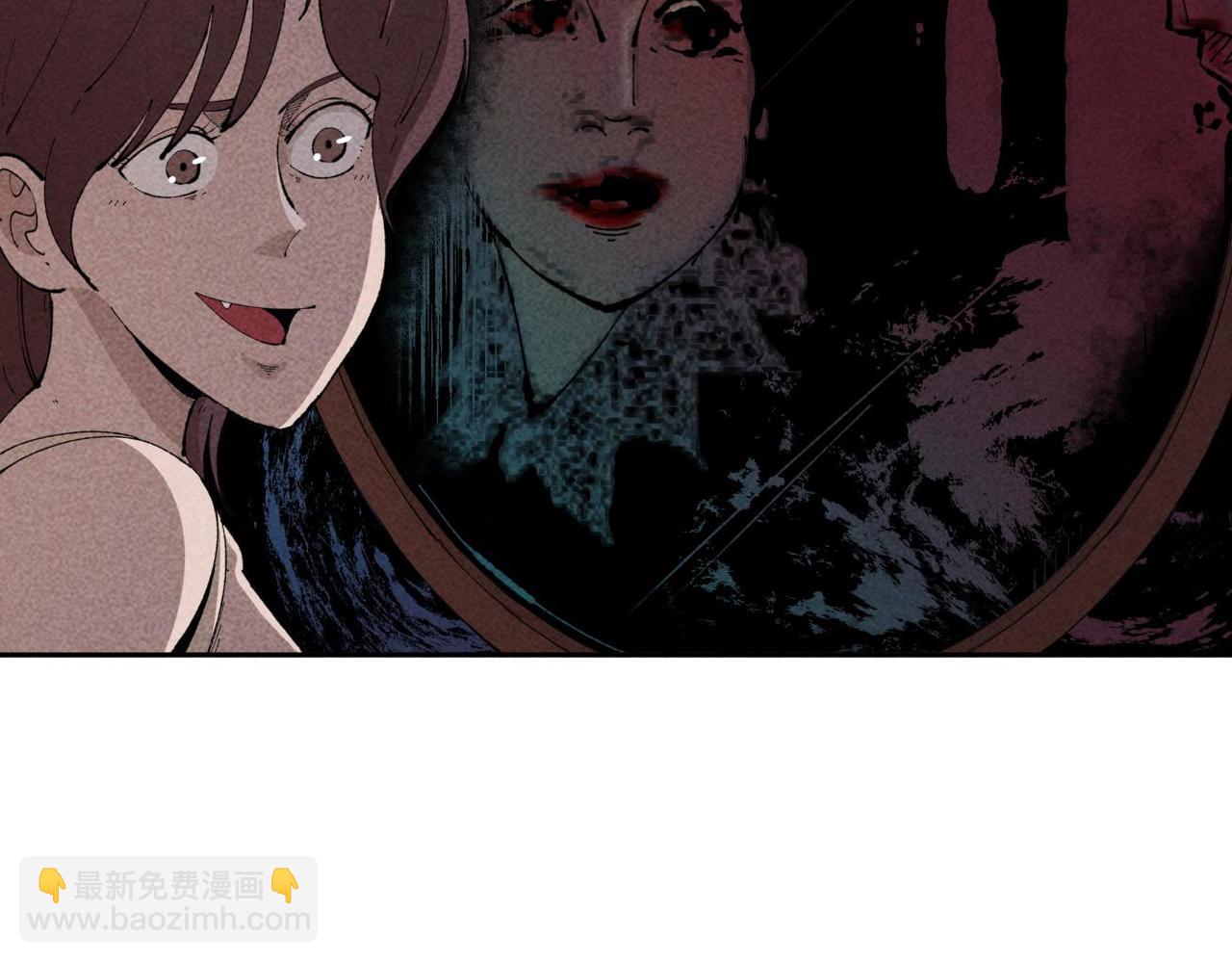 《小林怪谈》第89话 通灵游戏 第20页