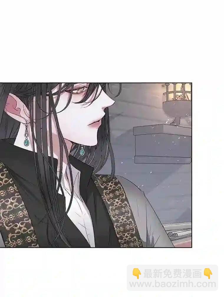 《成为了反派的契约家人》第28话 第46页