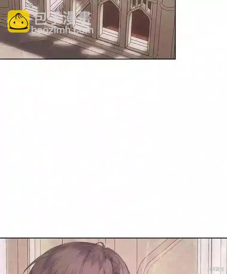 《成为了反派的契约家人》第31话 第12页