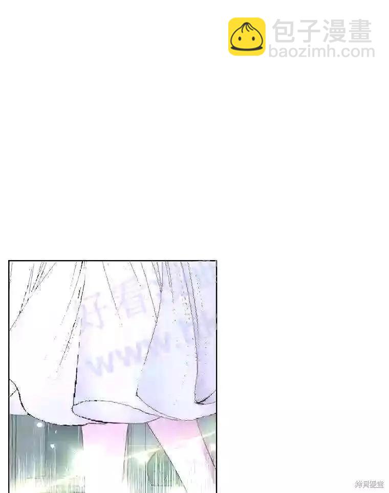 《成为了反派的契约家人》第35话 第24页