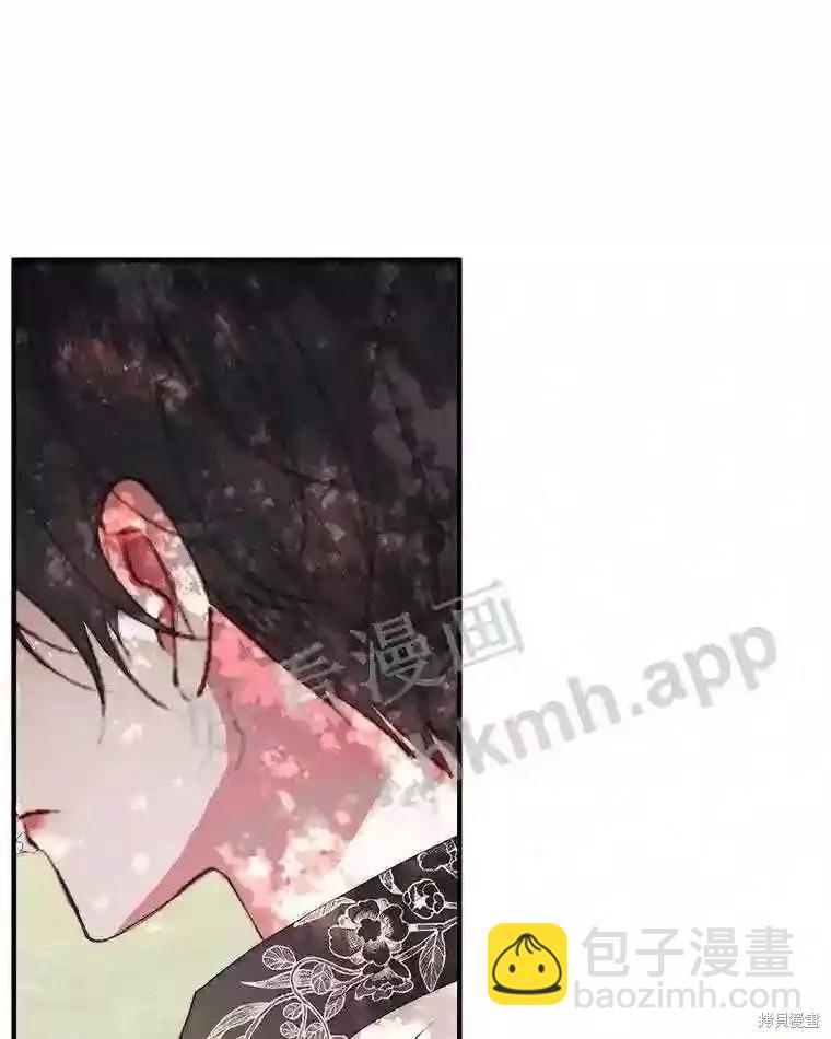 《成为了反派的契约家人》第42话 第40页