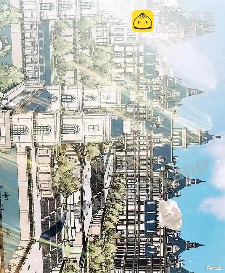 《成为了反派的契约家人》第49话 第38页