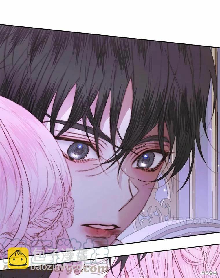 《成为了反派的契约家人》第51话 第37页