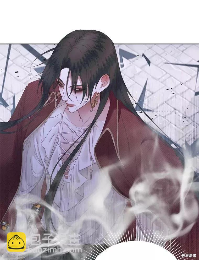 《成为了反派的契约家人》第54话 第28页