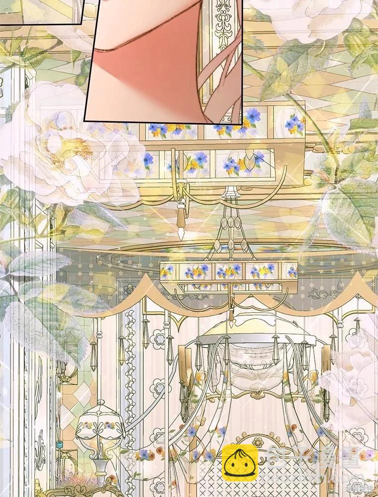 《成为了反派的契约家人》第56话 第23页