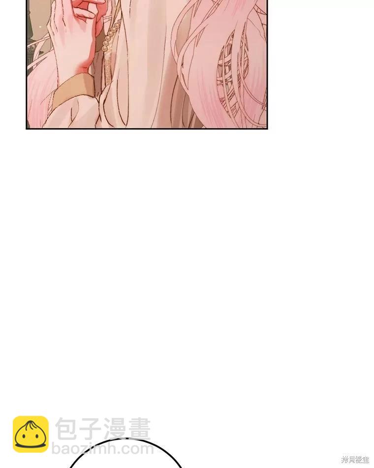 《成为了反派的契约家人》第65话 第19页